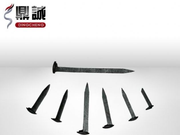 點擊查看詳細信息<br>標題：道釘 閱讀次數(shù)：4521
